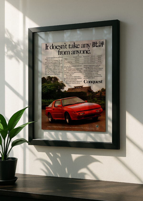 Chrysler Conquest - Image 2