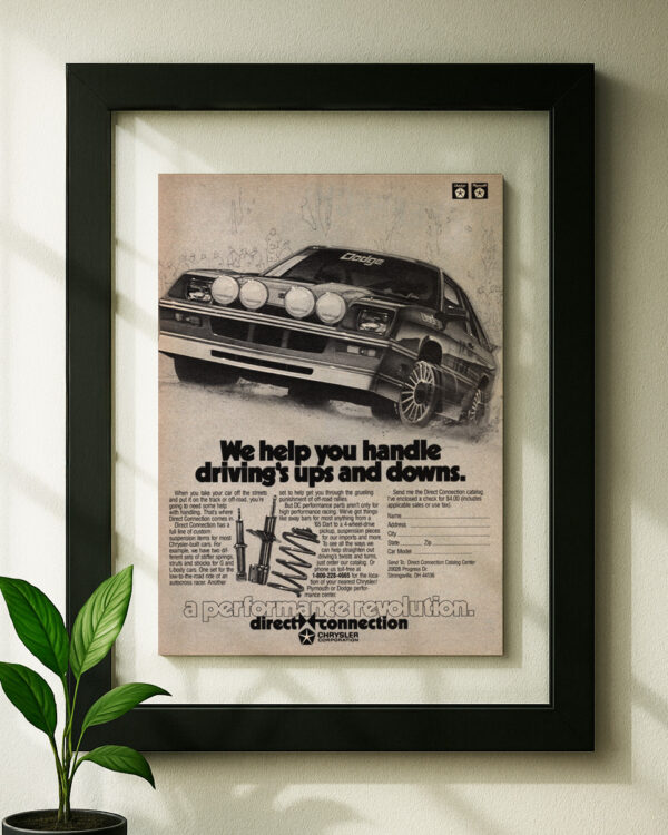 Dodge Daytona Rally