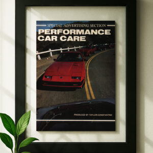 Nissan 300ZX